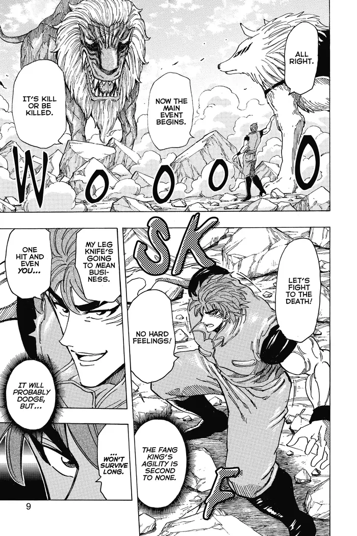 Toriko Chapter 199 image 07_optimized